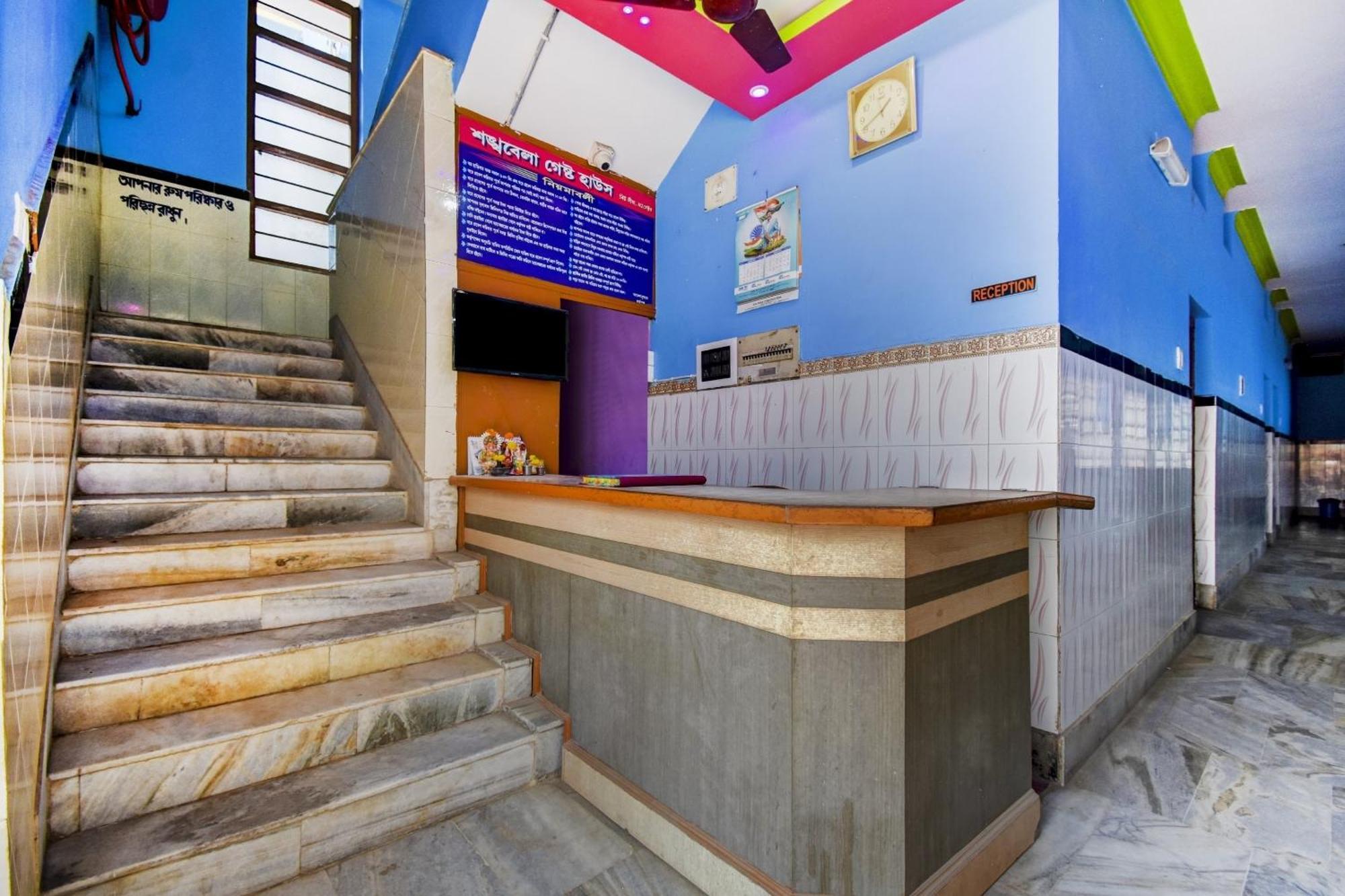 Spot On Sankhabela Guest House Дігха Екстер'єр фото